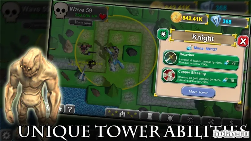 Idle Tower Defense: Fantasy TD Heroes and Monsters screenshot 3