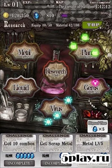 Infection screenshot 3