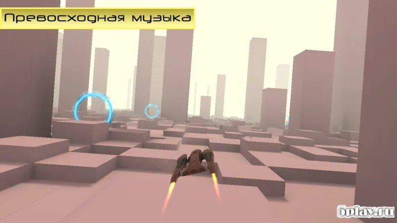 Infinite speed screenshot 2