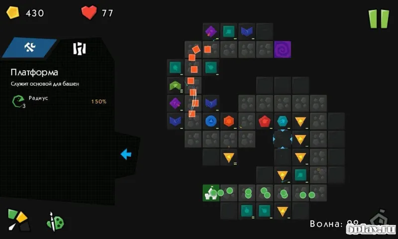 Infinitode screenshot 1