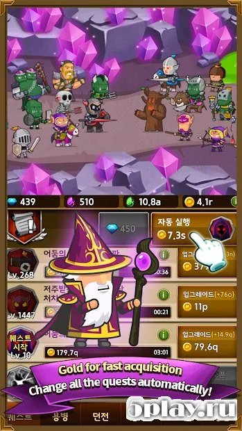 Infinity Mercs: Nonstop RPG screenshot 1