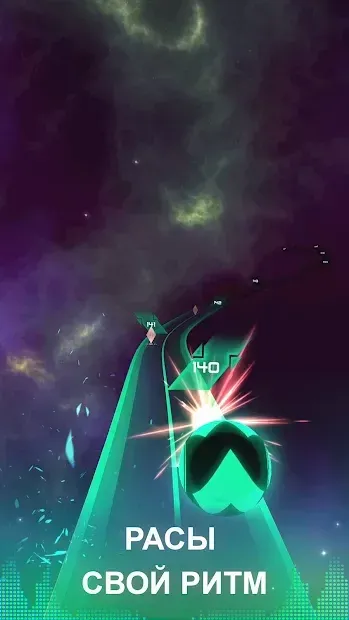 Infinity Run screenshot 3