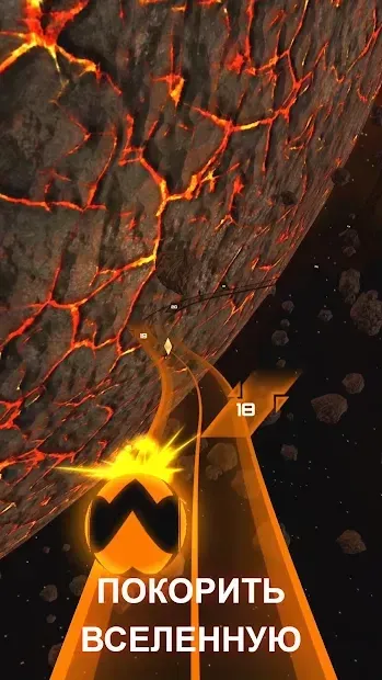 Infinity Run screenshot 4