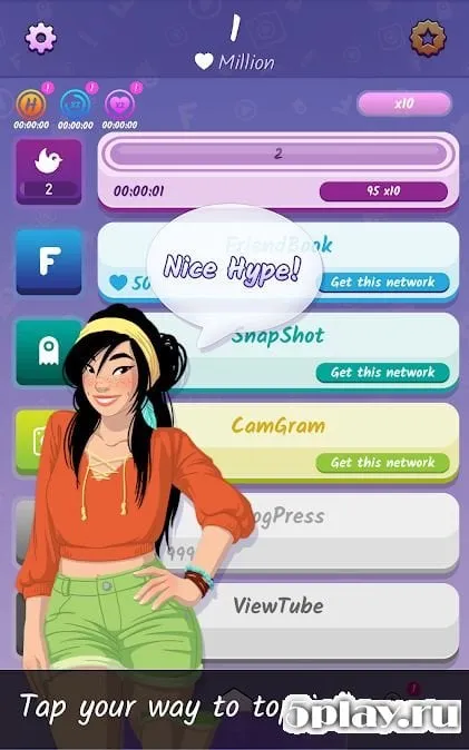 Influencer screenshot 3