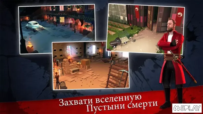 Into the Badlands Blade Battle screenshot 4