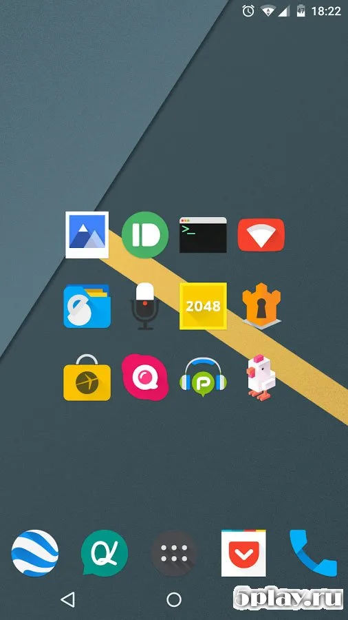 Iride UI - Icon Pack screenshot 3