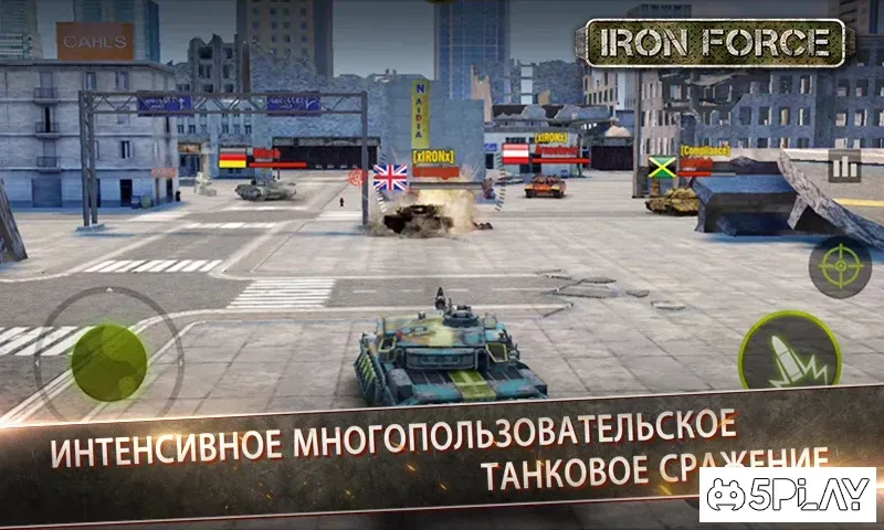 Iron Force screenshot 1