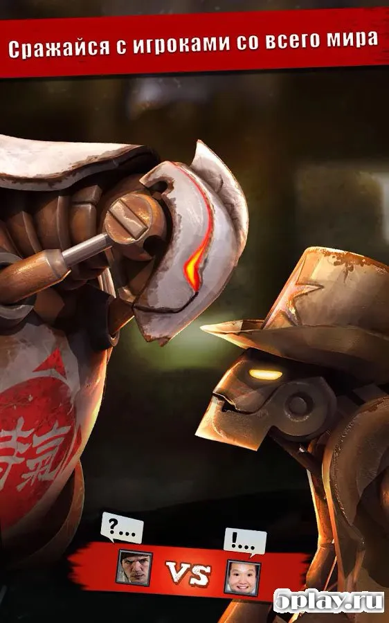 Iron Kill Robot Fighting Game screenshot 2