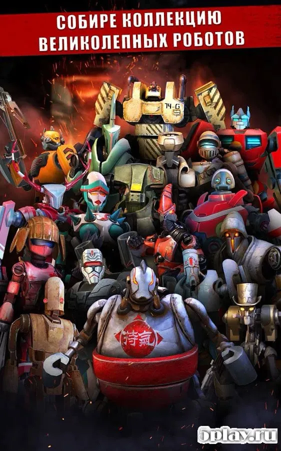 Iron Kill Robot Fighting Game screenshot 4