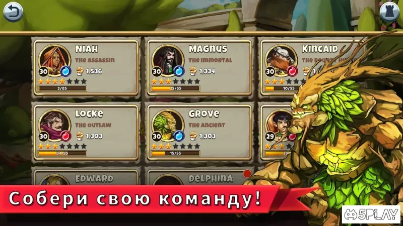 Ironwatch: пошаговая РПГ 1.1.0 screenshot 4