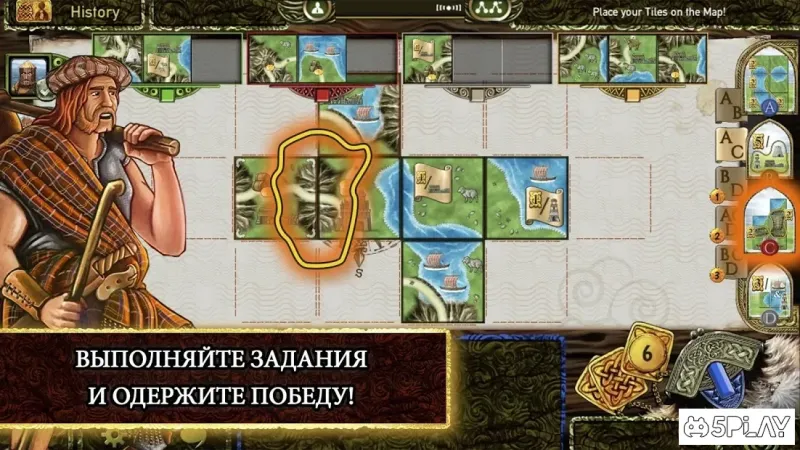 Isle of Skye: Тактическая настольная игра v13 screenshot 3