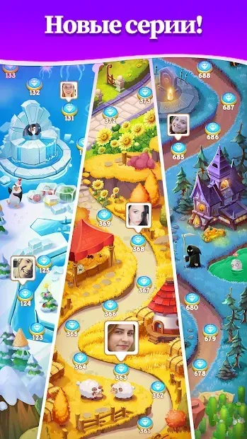 Jewel Hunter: три в ряд игры без интернета 3.19.14 screenshot 4