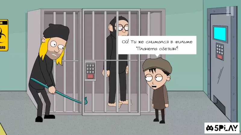 Johnny Bonasera 3 screenshot 4