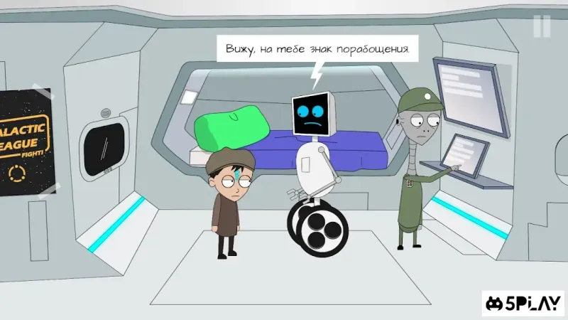 Johnny Bonasera 4 v1.07 screenshot 1