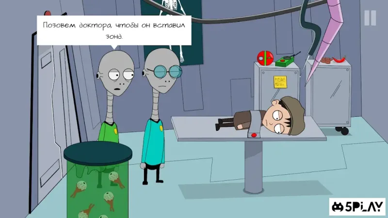 Johnny Bonasera 4 v1.07 screenshot 3