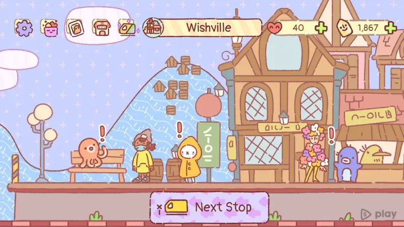 Joy Tracks 0.4 screenshot 3