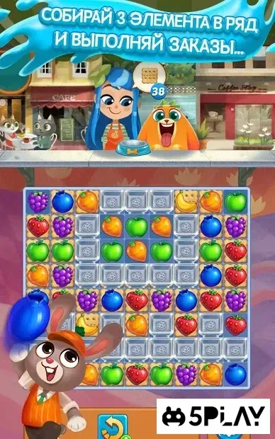 Juice Jam screenshot 2