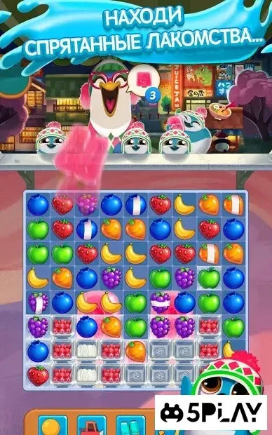 Juice Jam screenshot 3