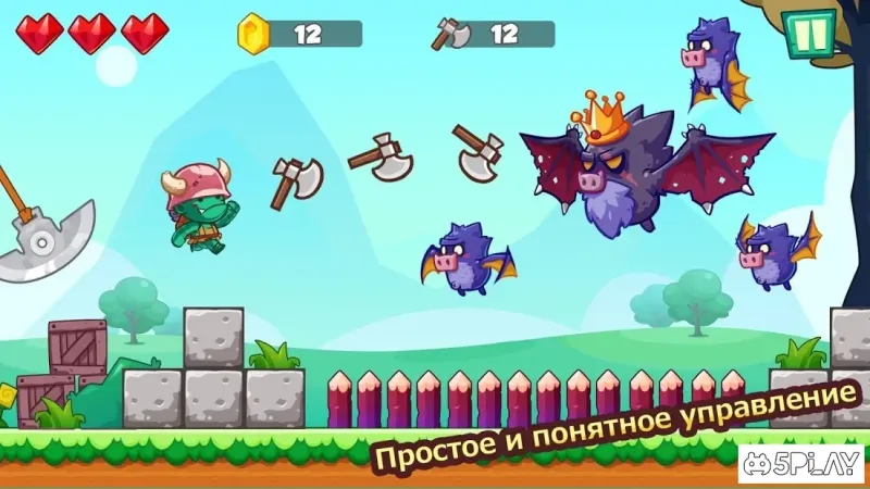 Jungle Adventures screenshot 2