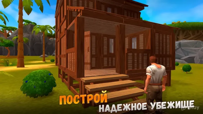 Jurassic Survival Island: ARK 2 Evolve screenshot 3