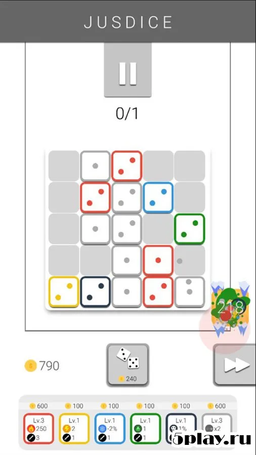 JUSDICE screenshot 3