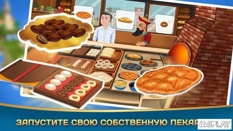 Kebab World - кулинарная игра 1.18.0 screenshot 4