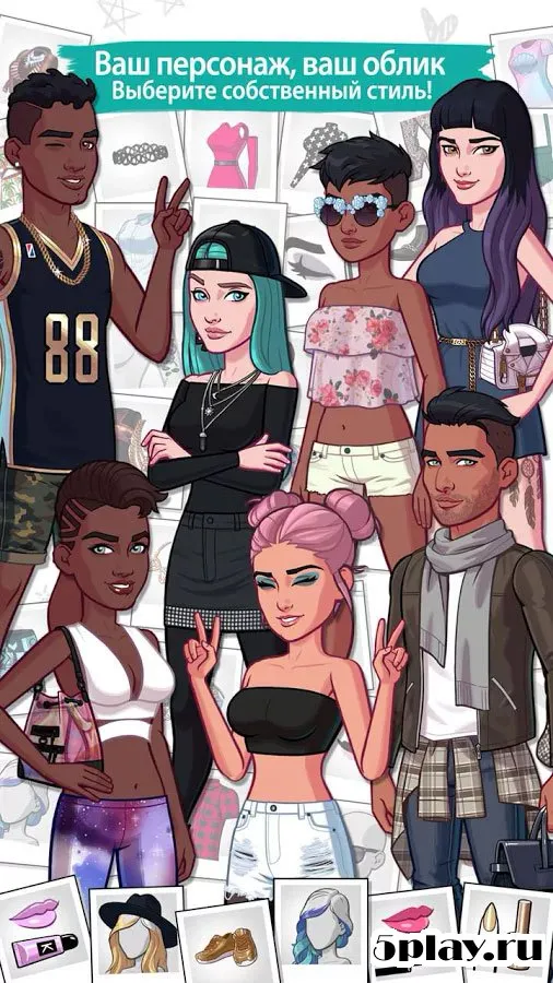 KENDALL & KYLIE 2.8.0 screenshot 2