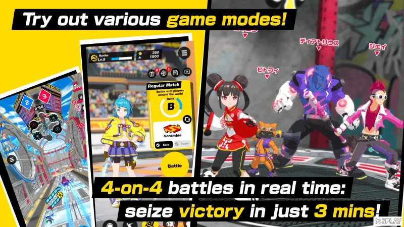 Kick-Flight 2.10.0 screenshot 2