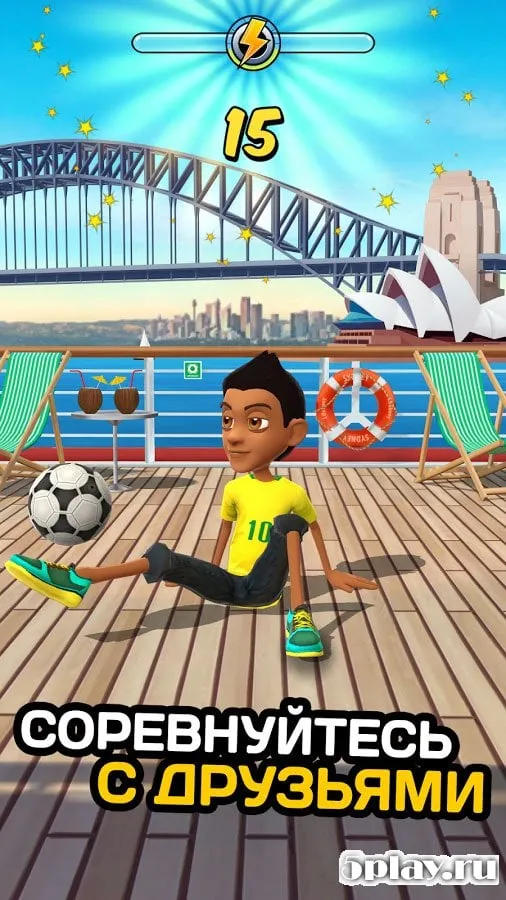Kickerinho World screenshot 2
