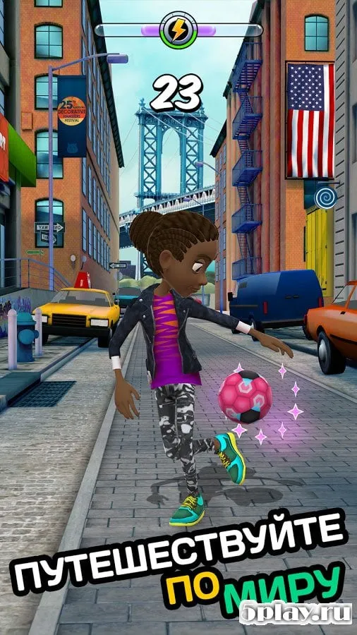 Kickerinho World screenshot 4