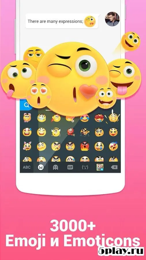 Kika Keyboard screenshot 1