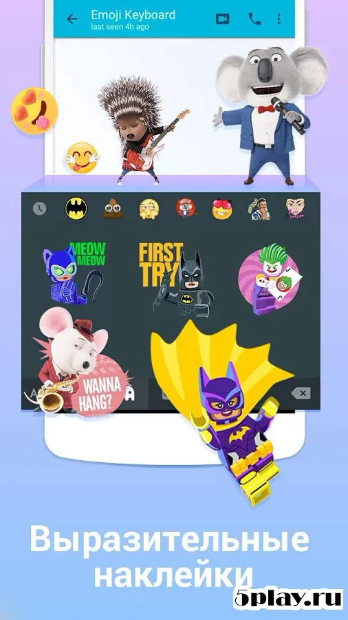 Kika Keyboard screenshot 3