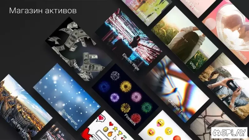 KineMaster 7.6.22.34762.GP screenshot 3