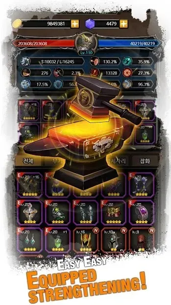 Kingdom Battle - Rise of the Mercenary King (Idle) 1.03 screenshot 3