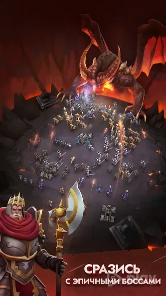 Kingdom Clash: симулятор битвы 0.11.0 screenshot 1