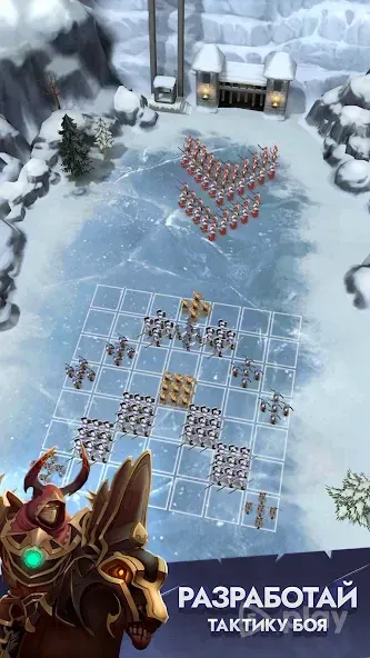 Kingdom Clash: симулятор битвы 0.11.0 screenshot 2