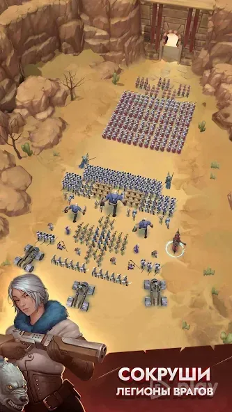 Kingdom Clash: симулятор битвы 0.11.0 screenshot 3