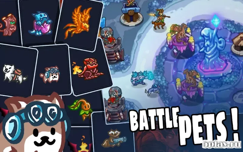 Kingdom Defense: Война Империй (TD Defense) 1.5.7 screenshot 3