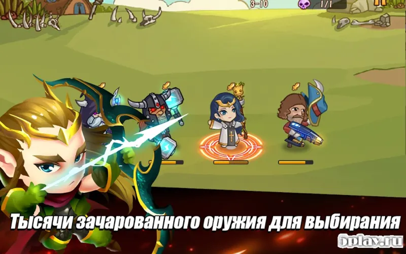 Kingdom in chaos screenshot 2