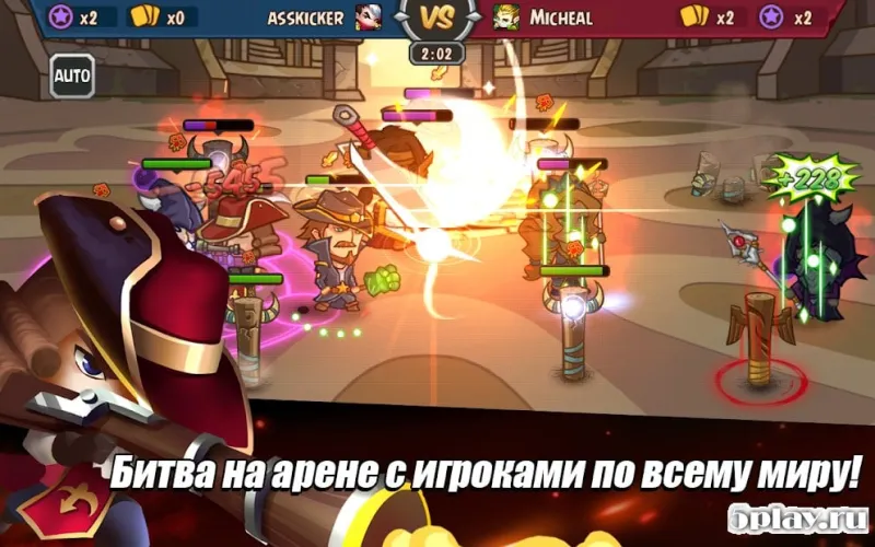 Kingdom in chaos screenshot 4