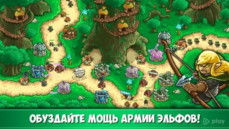 Kingdom Rush Origins – TD 6.2.00 screenshot 2