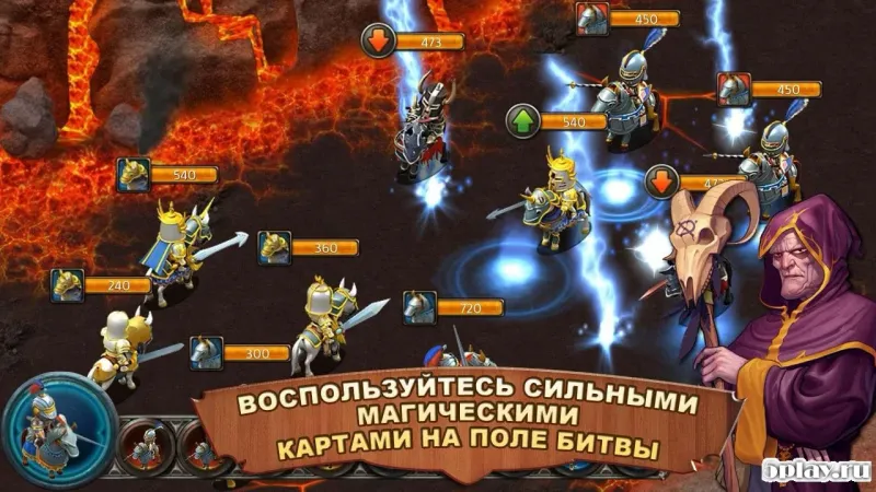 Kingdoms & Lords 1.5.2n screenshot 2