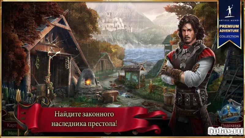 Kingmaker: Rise to the Throne screenshot 2