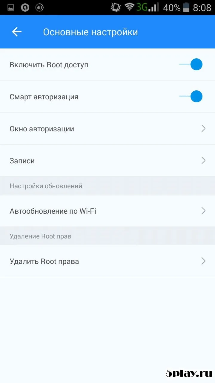 KingRoot screenshot 4