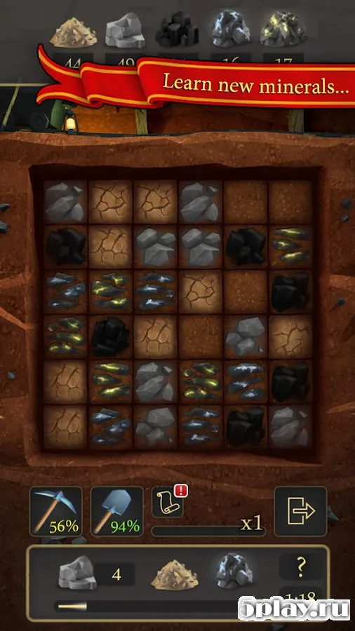 Kingroute Origin screenshot 3