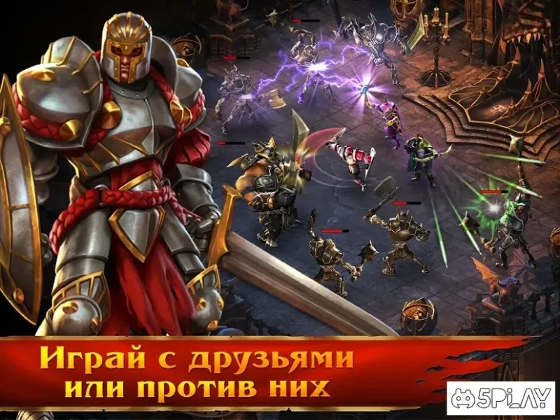 KingsRoad screenshot 3