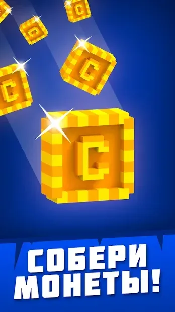 Knife Club: Premium 0.2.0 screenshot 1