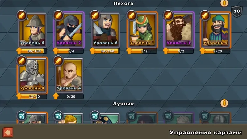 Knights and Glory - Tactical Battle Simulator screenshot 4