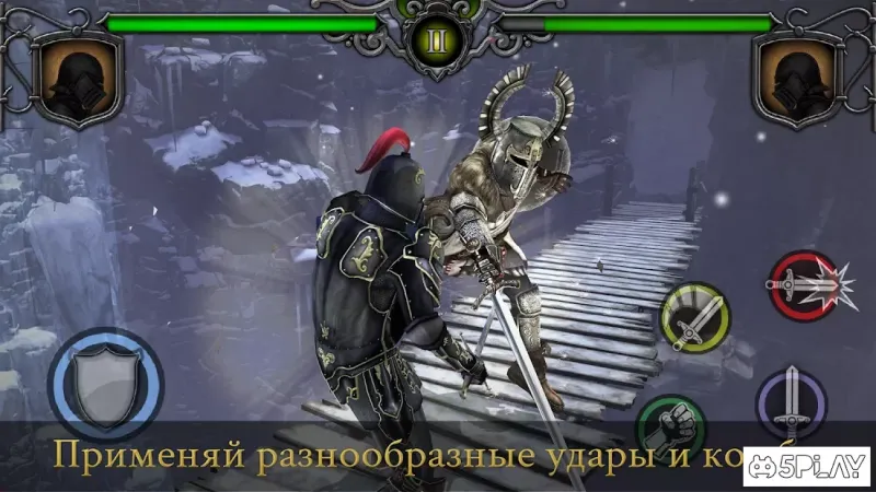 Knights Fight: Medieval Arena screenshot 1