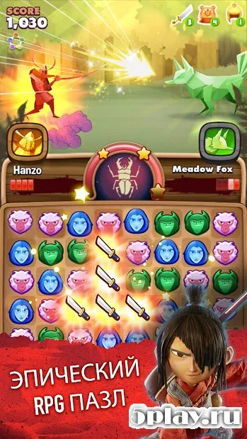 Kubo: A Samurai Quest screenshot 2